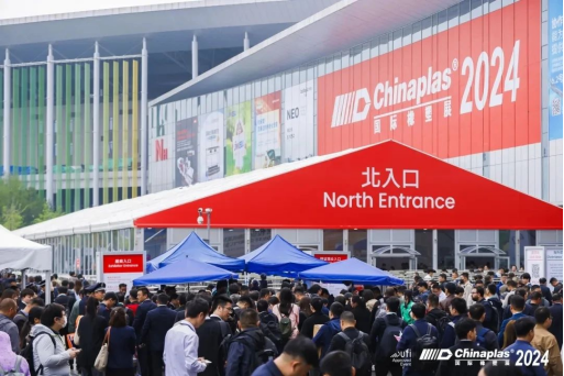 CHINAPLAS 2024 | Transcell Technology 6.1C30 invites you to come