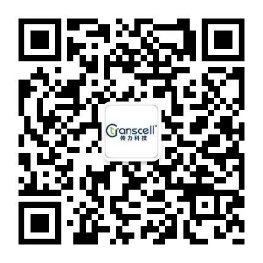【Transcell Invitation Letter】 2025 Chinaplas Free Admission Code
